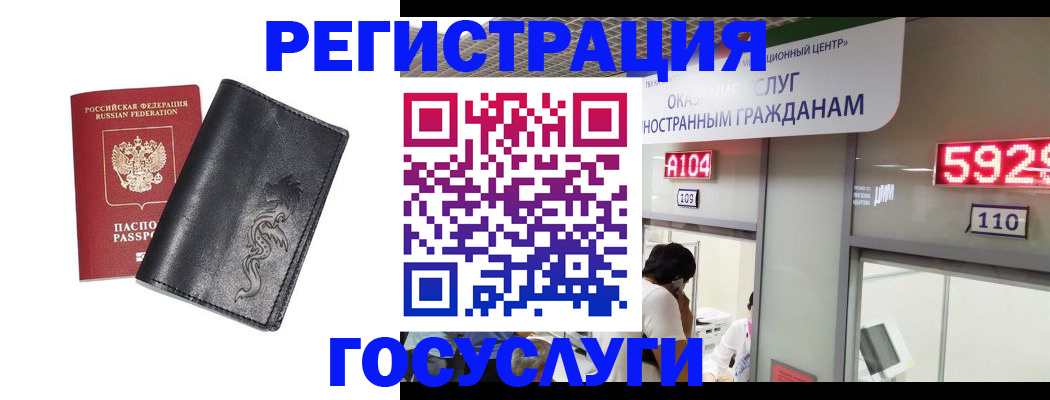форма 3 в Можайске